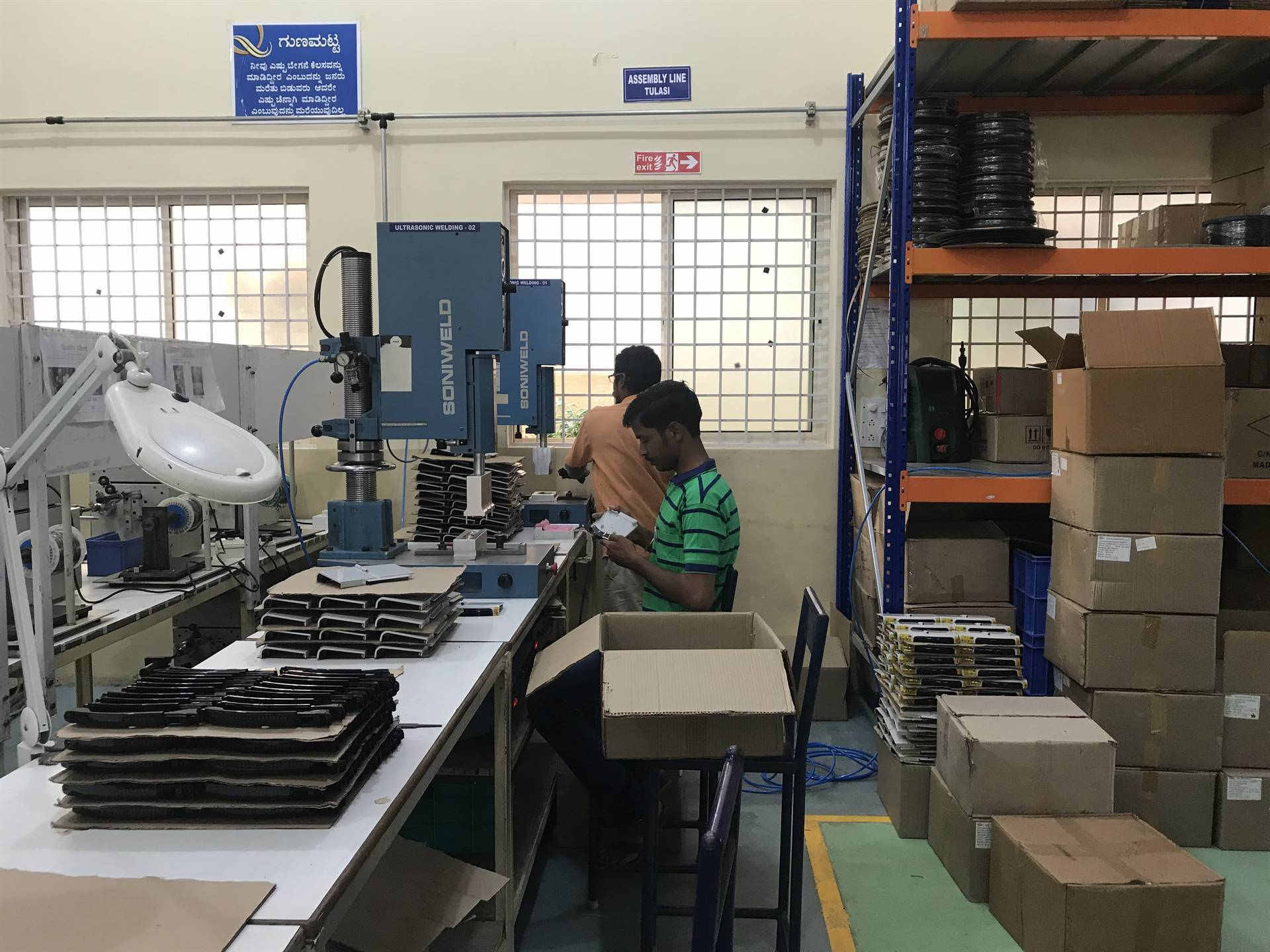 Shree Surya Technologies